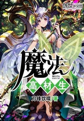 虫虫助手下载