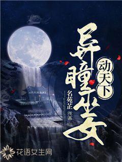 剑网3重制版