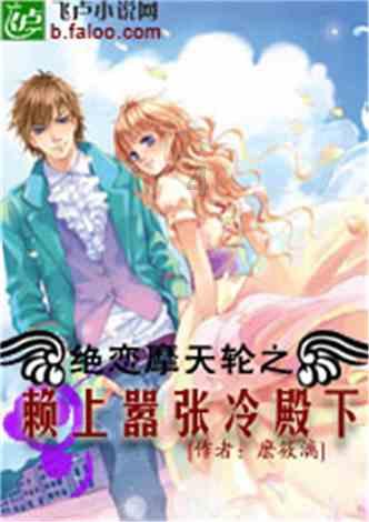 燃烧吧大脑免广告最新版