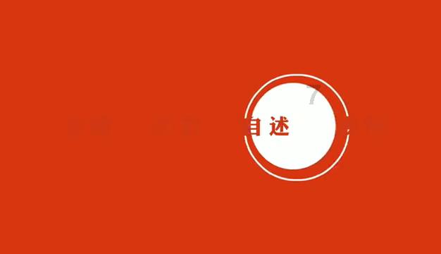 装甲坦克之战