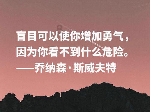 卡通摩托拼图