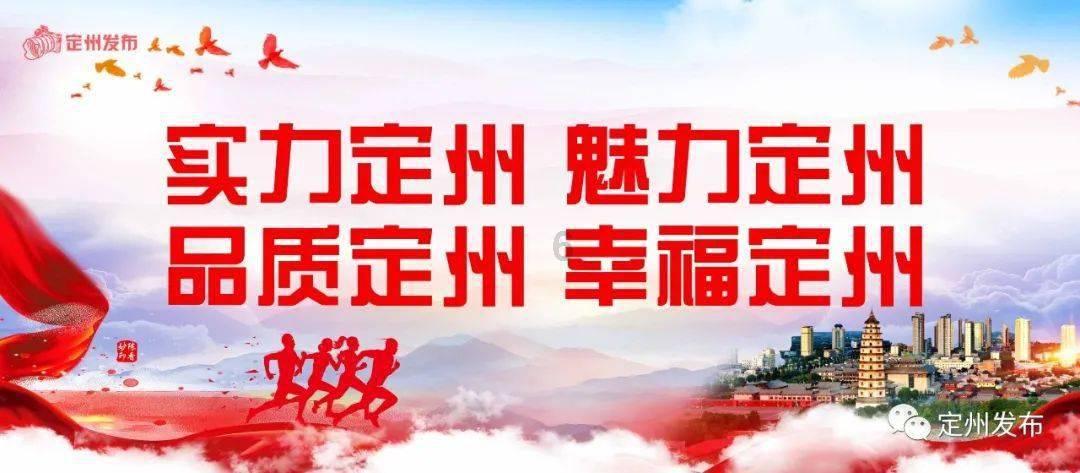 骑马与砍杀