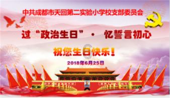 辛巴回应孩子应吃预制菜言论:说的是让大家去吃好东西,老干妈、奶粉都是预制菜【附预制菜行业现状分析】