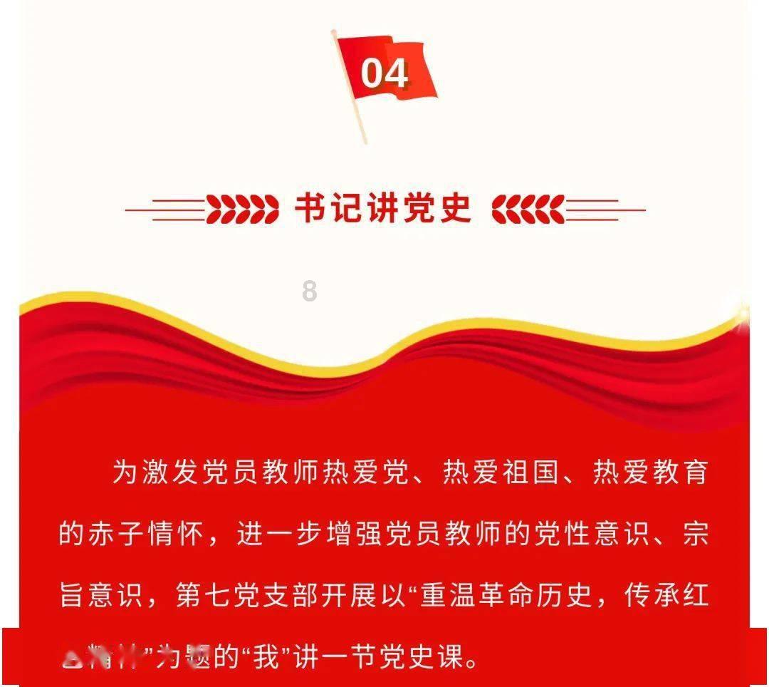 英文字母连接