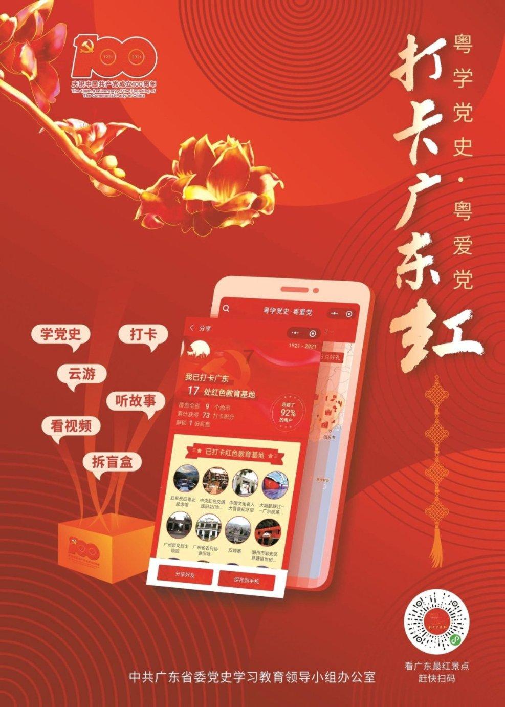尘埃3